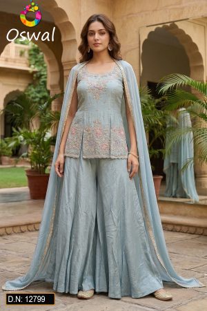 D.N. : 12799 Plazo - Gharara - Oswal Navsari