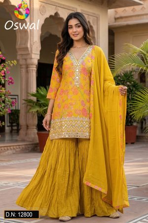 D.N. : 12800 Plazo - Gharara - Oswal Navsari