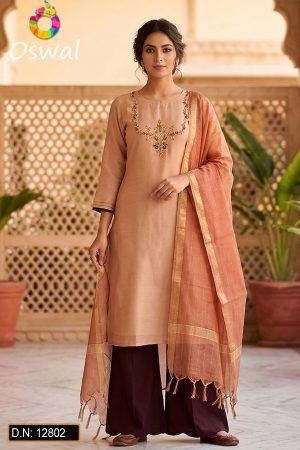 D.N. : 12802 Plazo - Gharara - Oswal Navsari
