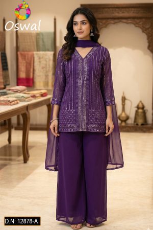 D.N. : 12878-A Plazo - Gharara - Oswal Navsari