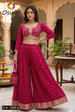 D.N. : 12885-B Plazo - Gharara - Oswal Navsari