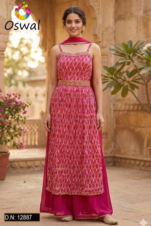 D.N. : 12887 Plazo - Gharara - Oswal Navsari