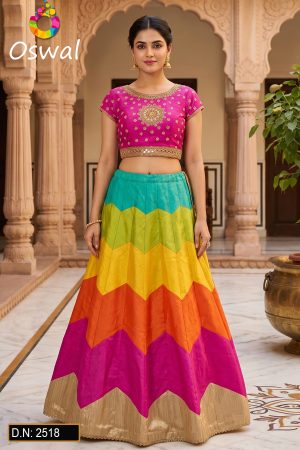 D.N. : 2518 Wedding Chaniya Choli - Oswal Navsari