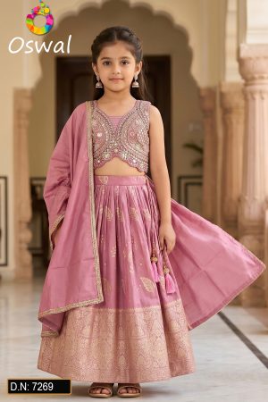 D.N. : 7269 Kids Wear - Oswal Navsari