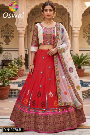D.N. : 9270-B Navratri Chaniya Choli - Oswal Navsari