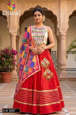 D.N. : 9297 Navratri Chaniya Choli - Oswal Navsari