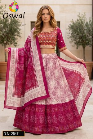 D.N. : 2547 Wedding Chaniya Choli - Oswal Navsari