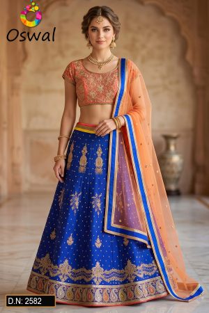 D.N. : 2582 Wedding Chaniya Choli - Oswal Navsari