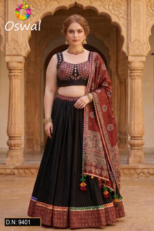 D.N. : 9401 Navratri Chaniya Choli - Oswal Navsari
