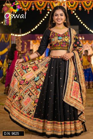 D.N. : 9625 Navratri Chaniya Choli - Oswal Navsari