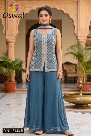 D.N. : 13143-B Plazo - Gharara - Oswal Navsari
