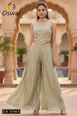 D.N. : 13144-A Plazo - Gharara - Oswal Navsari