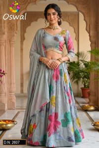 D.N. : 2607 Wedding Chaniya Choli - Oswal Navsari