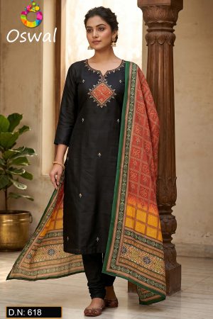 D.N. : 618 Pent Style - Oswal Navsari