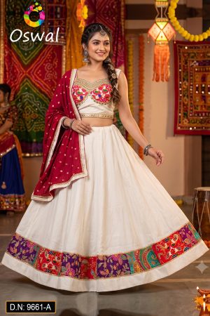 D.N. : 9661-A Navratri Chaniya Choli - Oswal Navsari