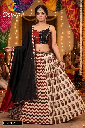 D.N. : 9671 Navratri Chaniya Choli - Oswal Navsari