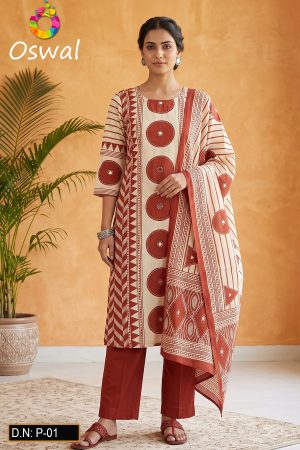 D.N. : P-01 Pent Style - Oswal Navsari