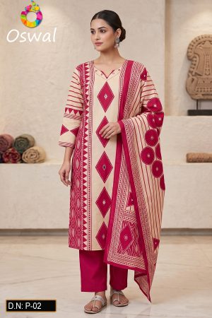 D.N. : P-02 Pent Style - Oswal Navsari