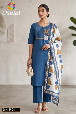 D.N. : P-04 Pent Style - Oswal Navsari