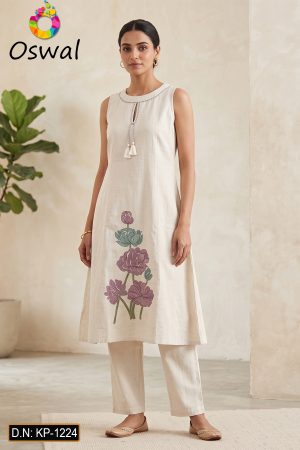 D.N. : KP-1224 Pent Style - Oswal Navsari