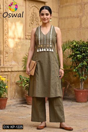 D.N. : KP-1225 Pent Style - Oswal Navsari