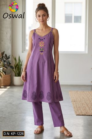 D.N. : KP-1226 Pent Style - Oswal Navsari