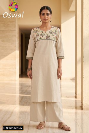 D.N. : KP-1228-A Pent Style - Oswal Navsari