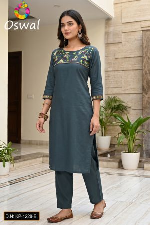 D.N. : KP-1228-B Pent Style - Oswal Navsari