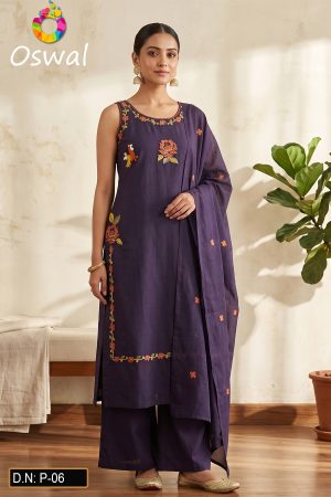 D.N. : P-06 Pent Style - Oswal Navsari