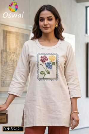 D.N. : SK-12 kurti - Oswal Navsari