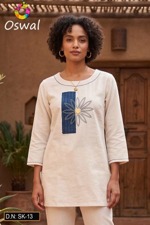 D.N. : SK-13 kurti - Oswal Navsari