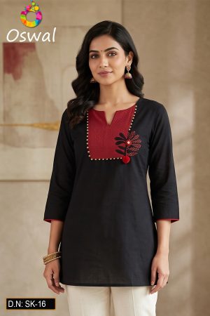 D.N. : SK-16 kurti - Oswal Navsari