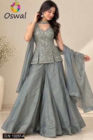 D.N. : 13257-A