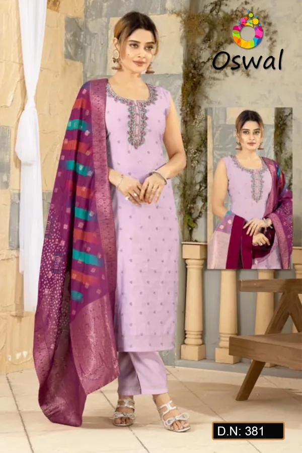 Anarkali, Gown, Patiyala And Chudidar Dresses
